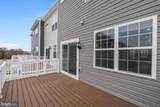 1826 Parham Way - Photo 36