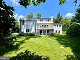 5100 Upton Street - Photo 1