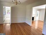 5100 Upton Street - Photo 10