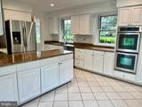 5100 Upton Street - Photo 11