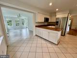 5100 Upton Street - Photo 12