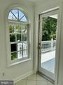 5100 Upton Street - Photo 14