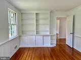 5100 Upton Street - Photo 20