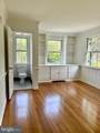 5100 Upton Street - Photo 21