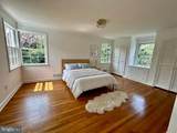 5100 Upton Street - Photo 24