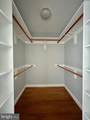 5100 Upton Street - Photo 27