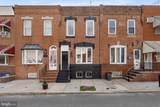2529 Camac Street - Photo 1