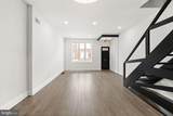 2529 Camac Street - Photo 17