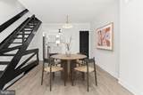 2529 Camac Street - Photo 5