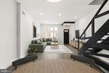 2529 Camac Street - Photo 6