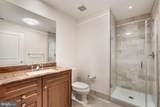 2425 L Street - Photo 12
