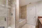 2425 L Street - Photo 19