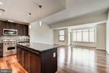 2425 L Street - Photo 5
