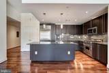 2425 L Street - Photo 8