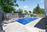 13105 Dauphine Street - Photo 10