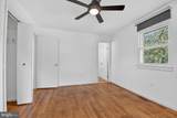 13105 Dauphine Street - Photo 29