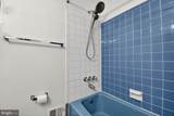 13105 Dauphine Street - Photo 31