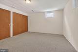 13105 Dauphine Street - Photo 40