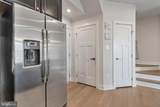 5936 Etterbeek Street - Photo 13