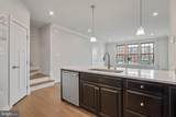 5936 Etterbeek Street - Photo 14