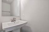 5936 Etterbeek Street - Photo 4