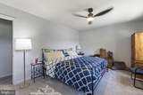 12638 Hillmeade Station Drive - Photo 14