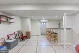 12638 Hillmeade Station Drive - Photo 19