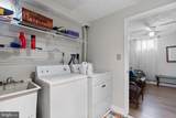 12638 Hillmeade Station Drive - Photo 22