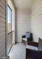 2560 Neabsco Common Place - Photo 14
