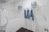2560 Neabsco Common Place - Photo 19