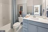 2560 Neabsco Common Place - Photo 4
