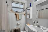 10 Pomfret Street - Photo 22