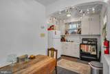 10 Pomfret Street - Photo 24