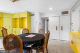 1610 The Fairway - Photo 9