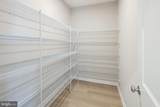2558 Neabsco Common Place - Photo 15
