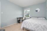 615 Wingleaf Court - Photo 13