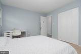 615 Wingleaf Court - Photo 21