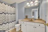 473 Nursery Drive Drive - Photo 17