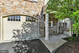 473 Nursery Drive Drive - Photo 3