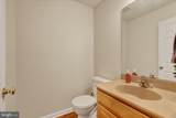 473 Nursery Drive Drive - Photo 6