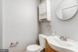 8852 Welbeck Way - Photo 8