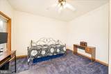 2402 Windisch Drive - Photo 20