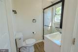 12324 Centerhill Street - Photo 15