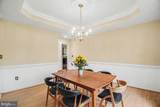 89 Tavern Road - Photo 13