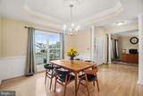 89 Tavern Road - Photo 14