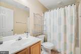 89 Tavern Road - Photo 43