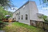 89 Tavern Road - Photo 47