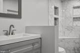 438 Sarah Anne Drive - Photo 15