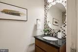 17004 Woodale Drive - Photo 42