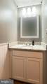 7514 Clemson Court - Photo 10